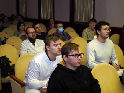Научно-практическая конференция о наследственном ATTR-амилоидозе в Архангельске