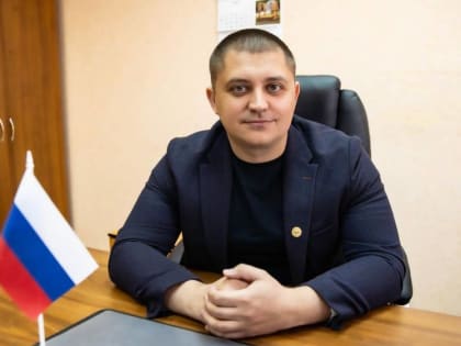 В Администрации Архангельска новое назначение