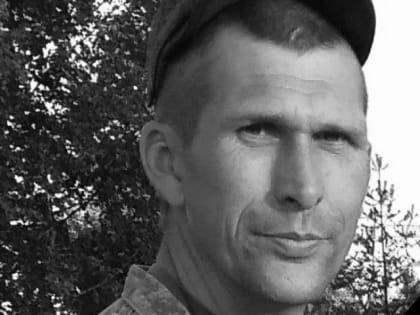 Контрактник из Архангельской области погиб на Украине