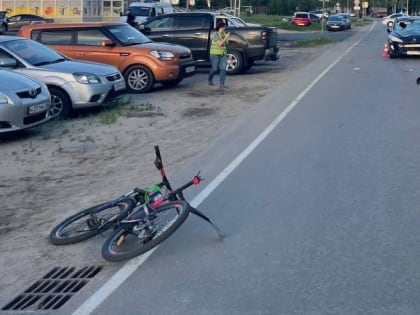 В Северодвинске велосипедист, которого сбила иномарка, скончался