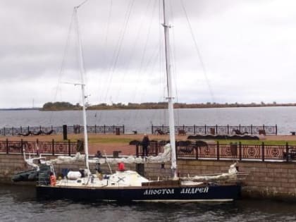 В Архангельске к Красной пристани причалила легендарная яхта «Апостол Андрей»