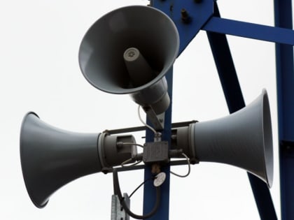 1 марта в Поморье проверят системы централизованного оповещения населения