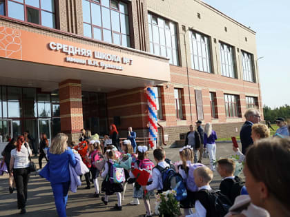 В Архангельске 1 сентября торжественно открыли самую большую школу в регионе