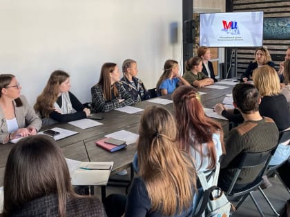 В Архангельске прошла проектная сессия по разработке нового маршрута