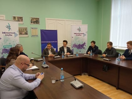 Молодежь Архангельской области проявляет активный интерес к участию в выборах
