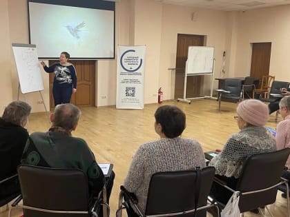 В САФУ проходят занятия для старшего поколения по цифровой грамотности