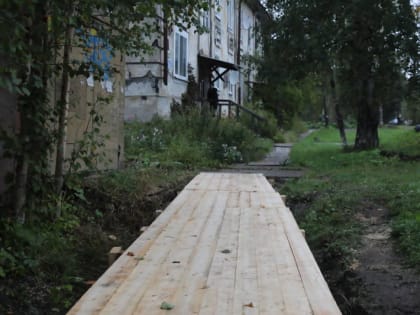 В Соломбале – второй этап ремонта деревянных тротуаров