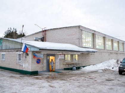 Тренировки в Коряжемской спортивной школе станут комфортнее
