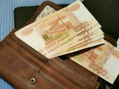 Накопить на старость может стать проще