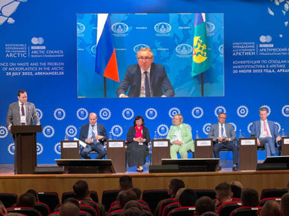 Архангельская область названа в числе лидеров по реализации федеральных экологических проектов и программ