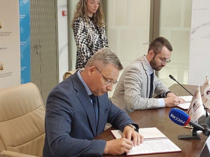 Программа «Арктиковедение» получит распространение в школах и детсадах Поморья