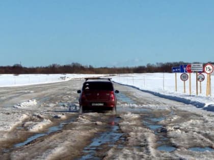 В Архангельской области из-за потепления снизили грузоподъёмность ледовых переправ