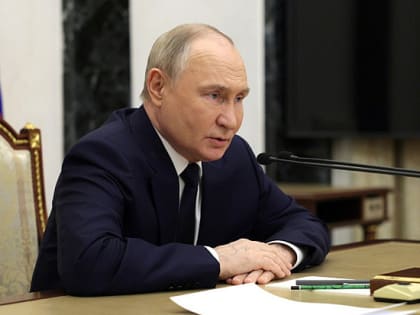 Владимир Путин поручил создать международную ассоциацию детских организаций