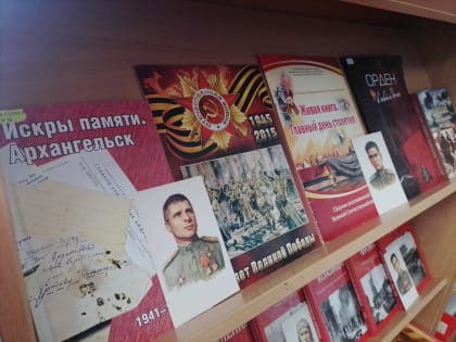 Поклонимся великим тем годам