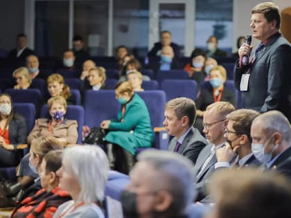 Форум «Консолидация» завершился награждением лучших активистов ТОС