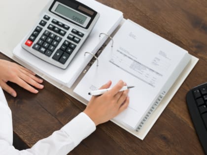 Обновилась форма декларации по НДС и порядок ее заполнения