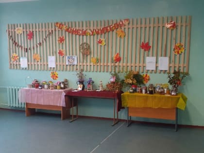 Праздничный концерт для дорогих учителей