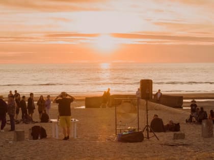 Северодвинские закаты наполнятся добрыми эмоциями