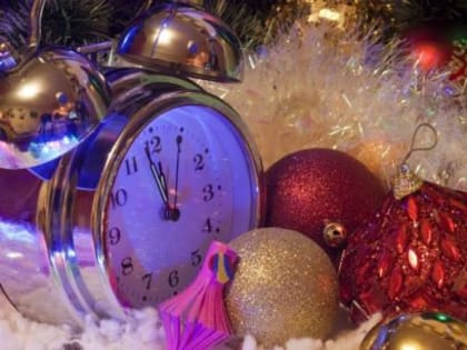 Около 15% жителей России предпочитают встречать Новый год с родственниками