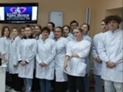 Всемирный день сердца