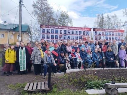 В деревне Любовское торжественно открыли памятник, посвященный героям Великой Отечественной войны