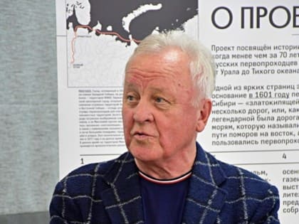 Плавучий лекторий — такого еще не было!