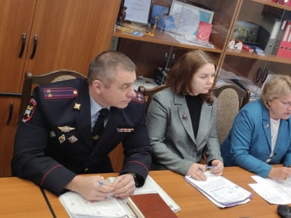 О предстоящих изменениях в применении ЕНС рассказали на совещании в городской администрации