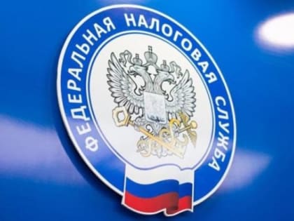 Северодвинская налоговая рассказала о подтверждении статуса «самозанятого»