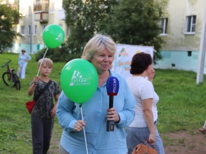 Журналистов приглашают к участию в конкурсе «В фокусе – детство»