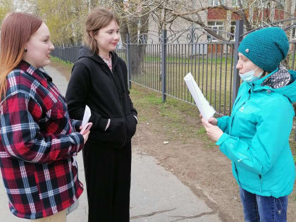 Аз да буки – начало науки