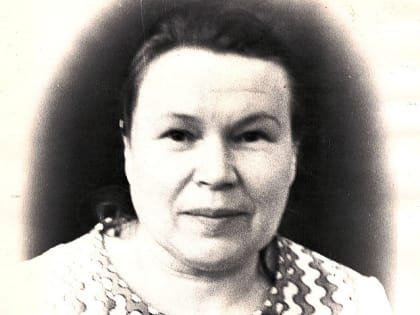 Человек, живущий век