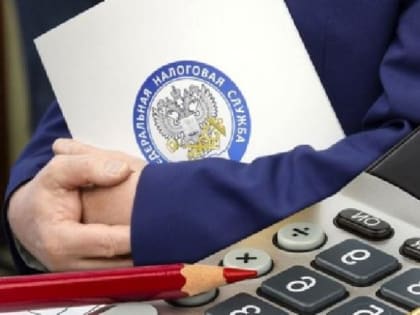 Открыта декларационная кампания: кто и когда должен отчитаться о полученных доходах