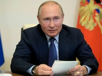 Путин поручил проиндексировать зарплаты бюджетников в январе 2023 года