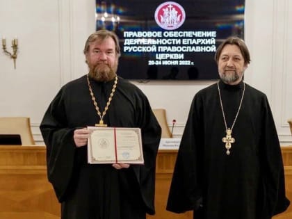 Протоиерей Валерий Суворов повысил квалификацию на семинаре в Общецерковной аспирантуре