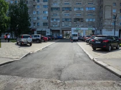 Дмитрий Морев проверил качество ремонта проездов к жилым домам