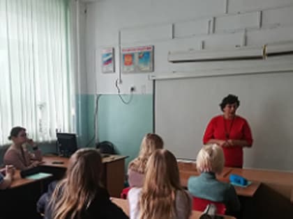 Сотрудники Центра защиты леса Архангельской области приняли участие в Акции «Поделись своим Знанием».