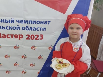 Воспитанники детских садов Поморья участвуют в профессиональном конкурсе «Юный мастер»