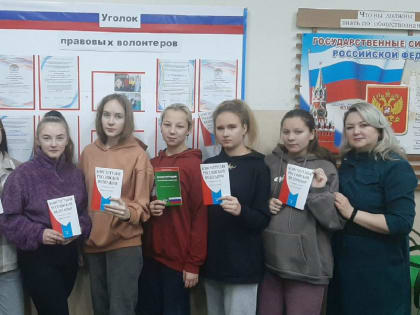 Мы граждане своей страны!