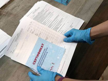 Покупка, продажа и подделка QR-кода – это преступление