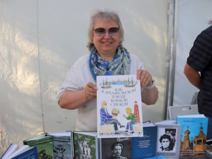 Северодвинцы стали первыми участниками фестиваля новой культуры «Белый июнь»