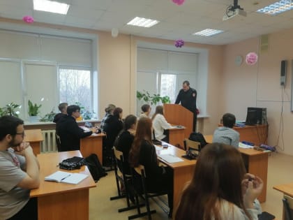 В РУБРИКЕ: ПРОФИЛАКТИЧЕСКАЯ РАБОТА