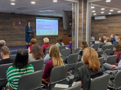 Какую налоговую отчётность сдают НКО