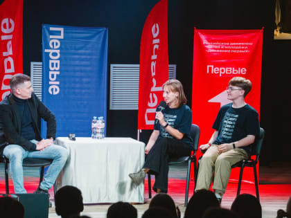 Первые Архангельской области торжественно открыли смену в лагере «Авангард»