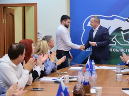 Политические кадры для Архангельска и региона куются в местном отделении «Единой России»