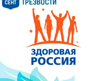 Алкоголь убивает