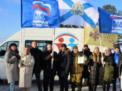 Архангелогородцы проводили на Донбасс активиста «Единой России» Владислава Жгилева с гуманитарным грузом