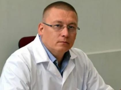 Бывший главврач Архангельской областной больницы возглавит департамент здравоохранения Орловской области