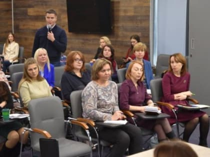 В Архангельске обсудили основные принципы сопровождения госконтрактов