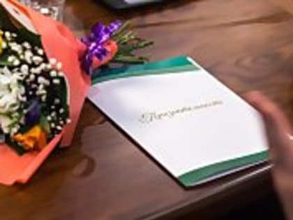 Продолжается прием документов от многодетных семей для награждения дипломом 