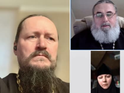 Священники, духовно окормляющие осужденных в Архангельской области, провели онлайн-совещание